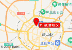 九里堤校区