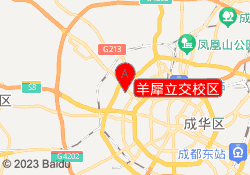 羊犀立交校区
