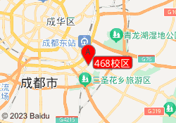 468校区
