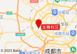 龙腾校区