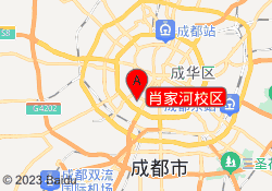 肖家河校区