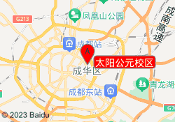 太阳公元校区