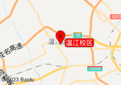 温江校区