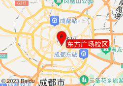 东方广场校区