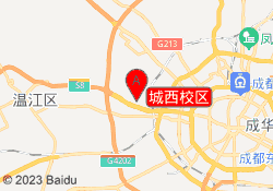 城西校区