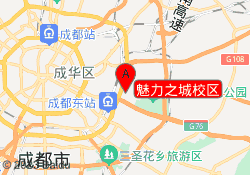 魅力之城校区