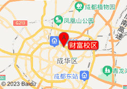 财富校区