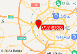 优品道校区