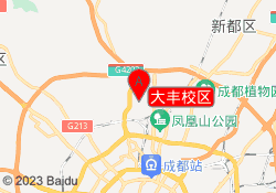 大丰校区