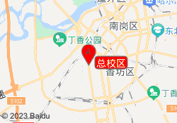 总校区