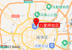 八里桥校区