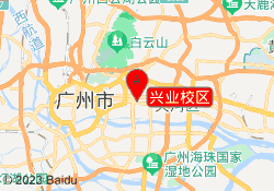 兴业校区