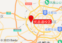 优品道校区