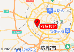 双楠校区