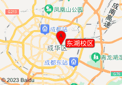 东湖校区