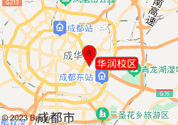 华润校区