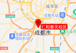 仁和春天校区