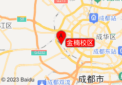 金楠校区
