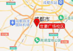 世豪广场校区