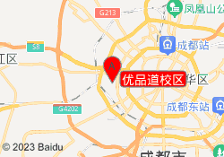 优品道校区