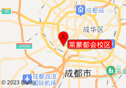 莱蒙都会校区