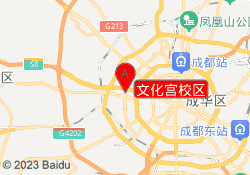 文化宫校区