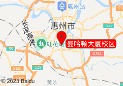 曼哈顿大厦校区