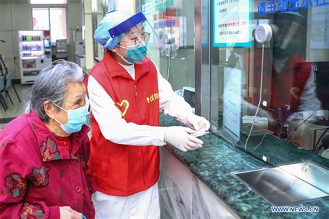 北京cpa培训机构哪家好