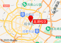 龙湖校区