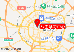 八宝学习中心