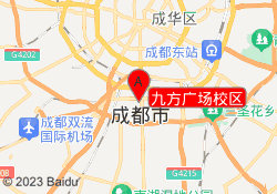 九方广场校区