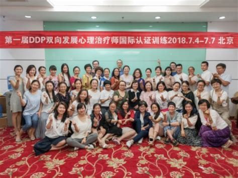 北京cpa培训网课
