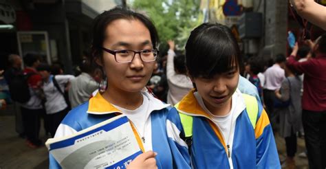 北京注会考试培训机构
