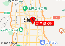青年路校区