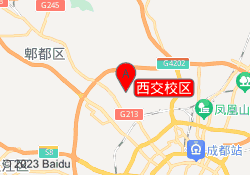 西交校区