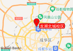 龙湖北城校区