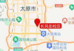 长风街校区