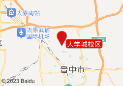 大学城校区