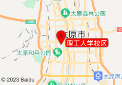 理工大学校区