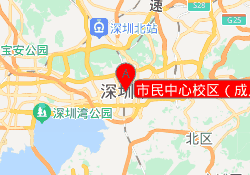 市民中心校区（成人）