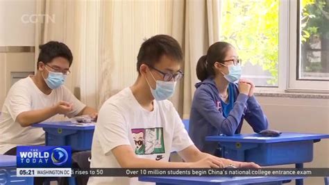北京注会考前辅导