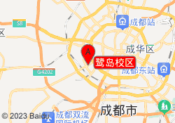 鹭岛校区
