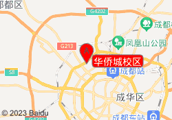 华侨城校区