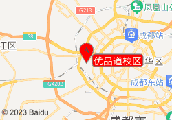 优品道校区