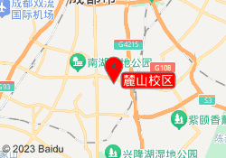 麓山校区