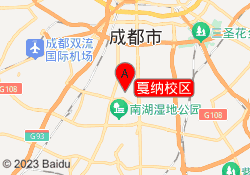 戛纳校区