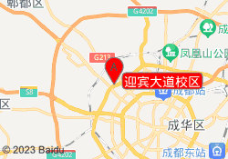 迎宾大道校区