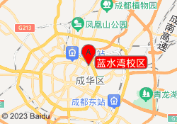 蓝水湾校区