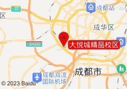 大悦城精品校区