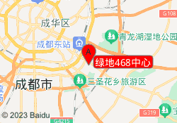 绿地468中心
